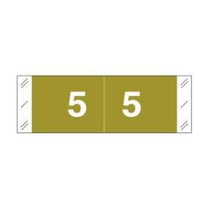 Tabbies 11850 Compatible Numerical Labels, Number "5" , Gold, Laminated Stock, 1/2" X 1-1/2" Individual Numbers - Roll of 500